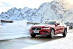 Volvo V60 D4 Cross Country 2018 года (WW)